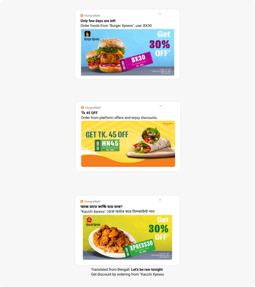 Promotional campaign with push notifications Pushwoosh